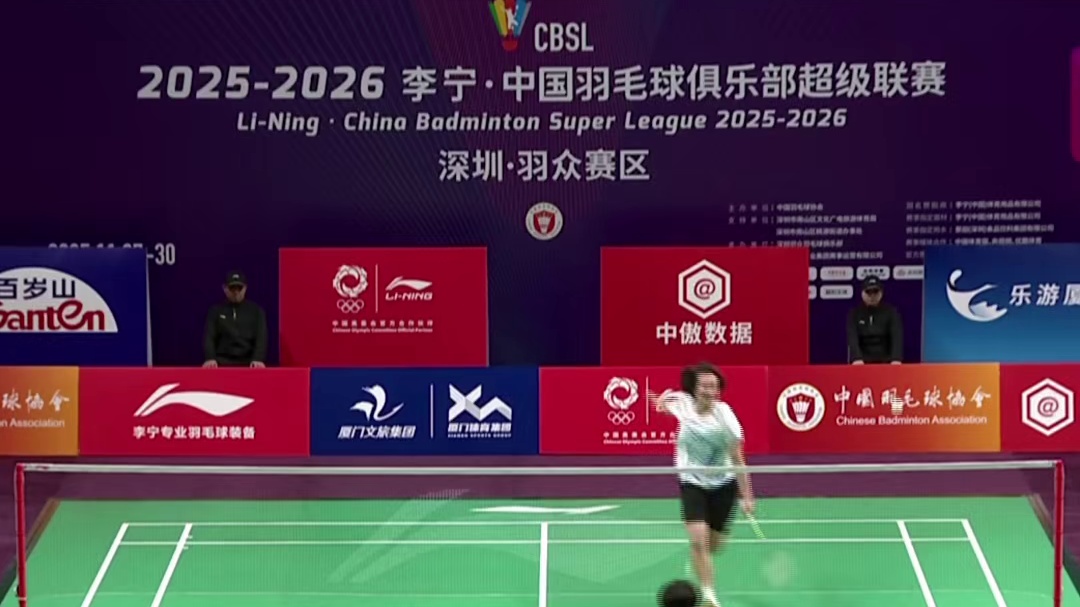 王祉怡2-0何冰娇，青岛仁洲3-2江苏羽超，迎首胜