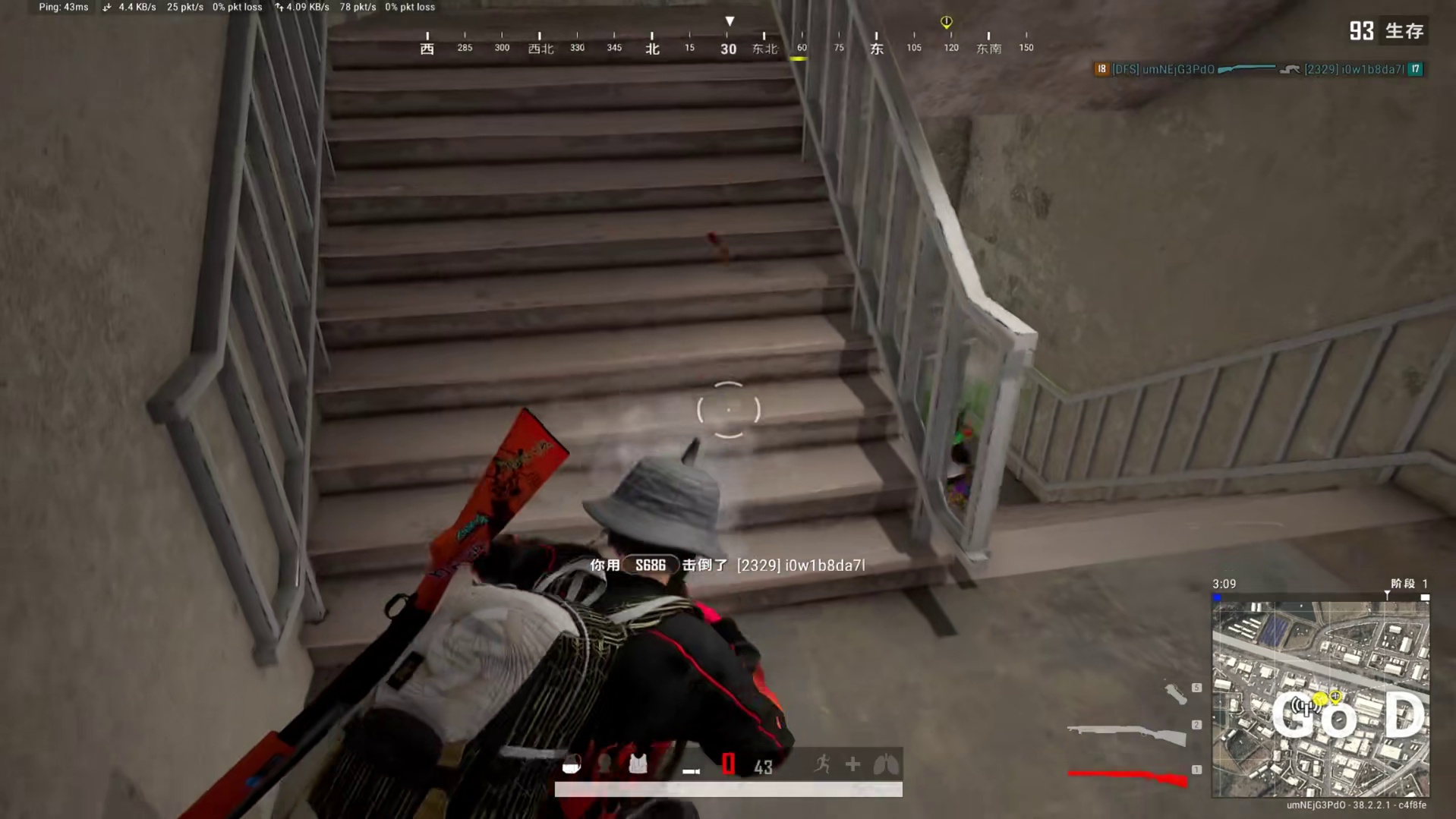 三个实战搞笑瞬间！送给你