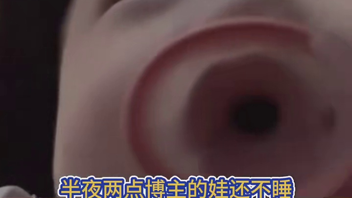 他都唱米老鼠了