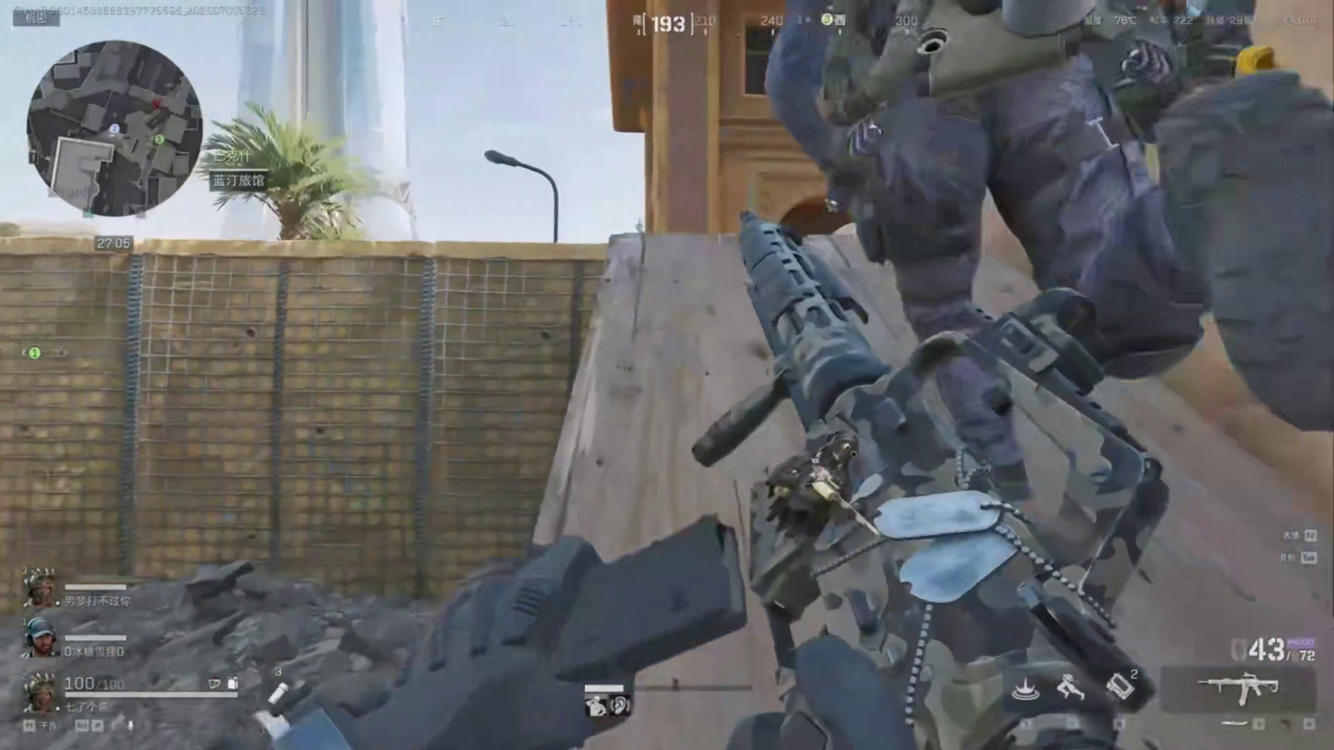 我打m14，真的假的？