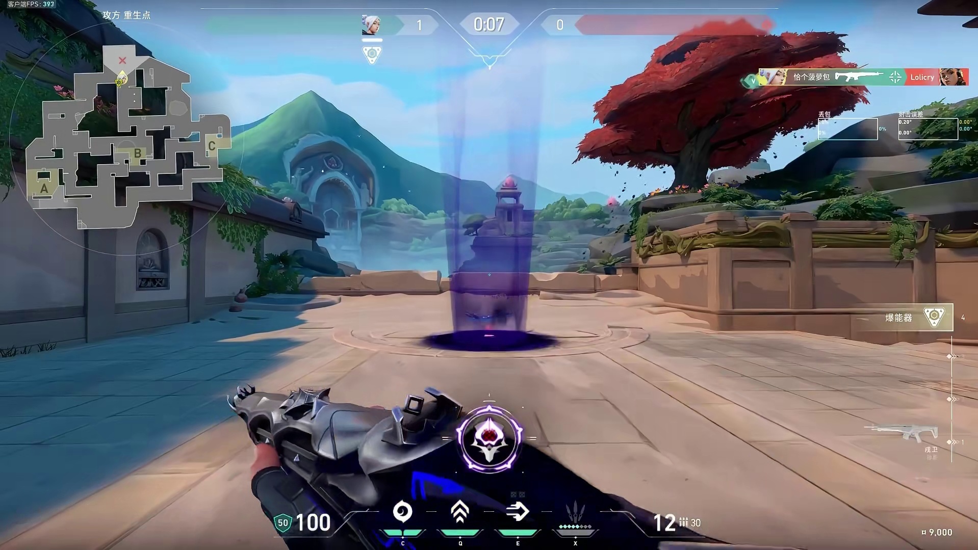 一期视频告诉你无畏契约手感党必备3款戍卫皮肤有哪些！