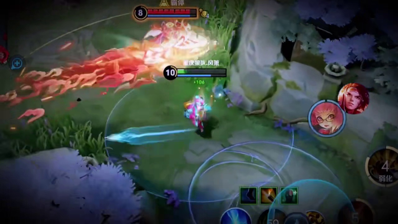 丝血？看看我的走位