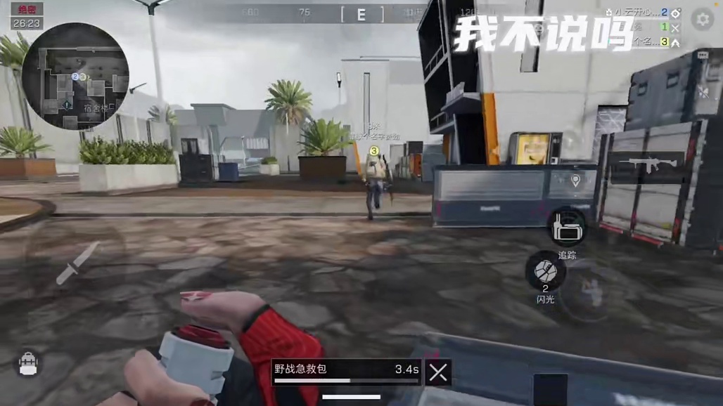 一直都觉得遇见你，是我足够幸运，对我来说你的出现就是我世界里的一束光。喜欢你，爱上你，是我做过最对的