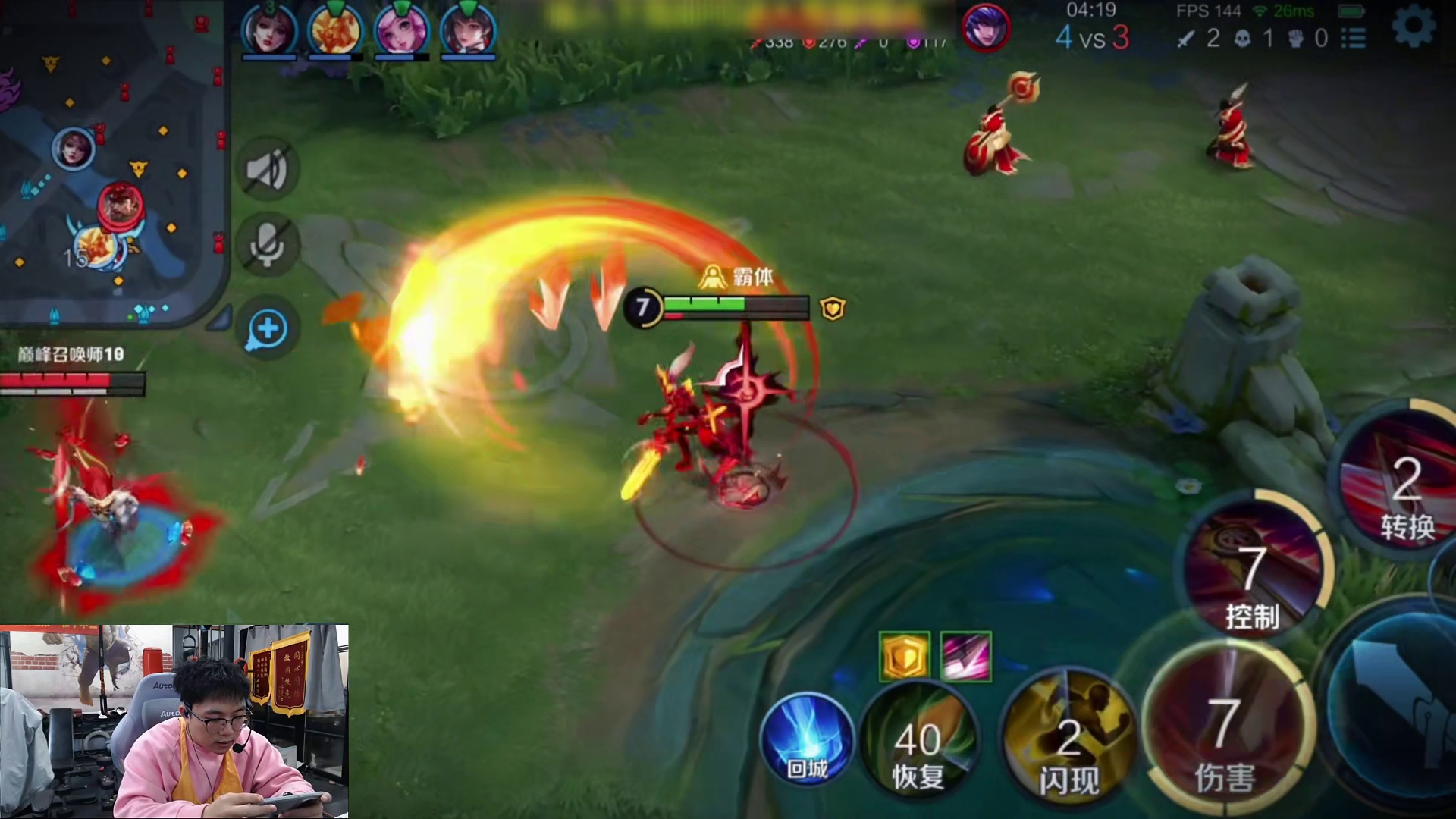 高手对决就是细节的较量