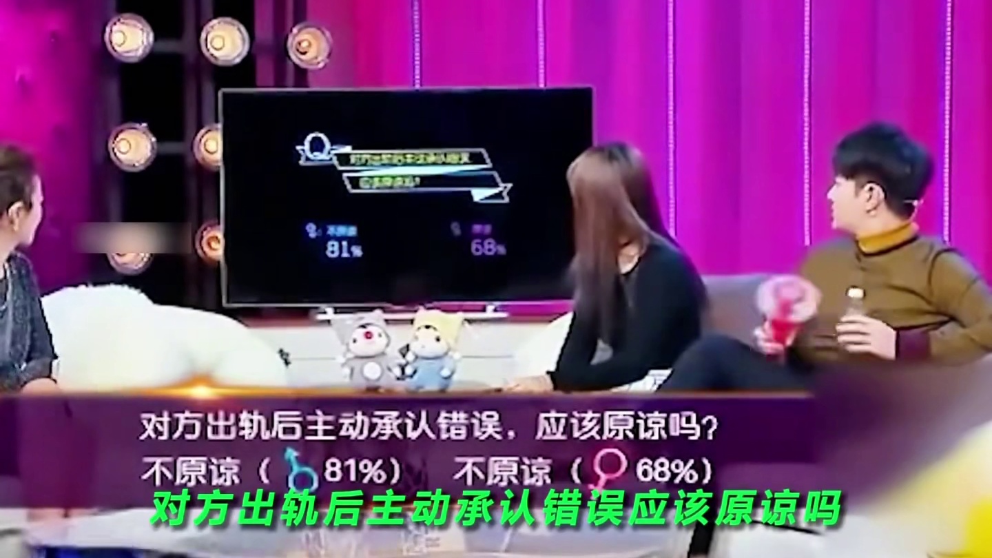 你可以接受李小璐有男性的知已吗？ 贾乃亮：随便随便！