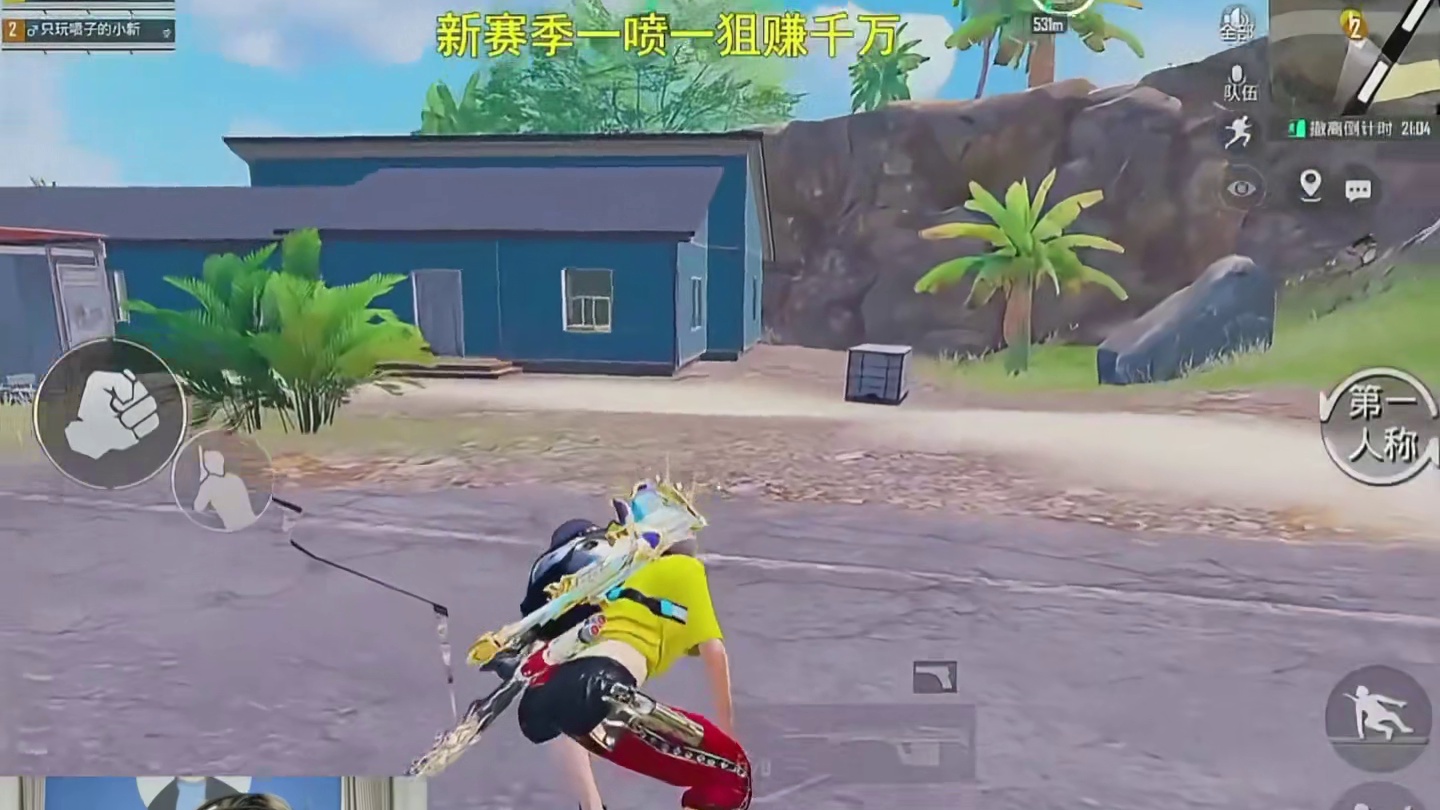 蹲守两个老鼠让他们当场破产，这局直接开出两把极品金枪