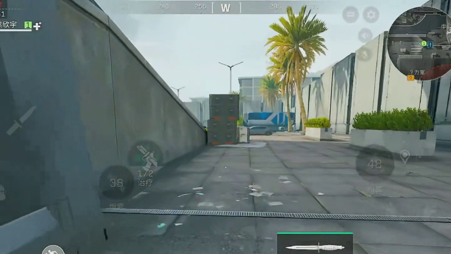 你的跑刀我的跑刀好像不