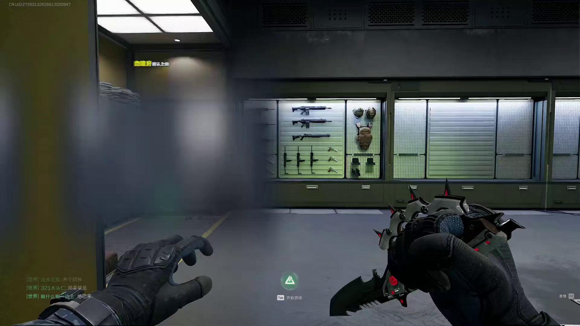 三角洲自建房确认上线！收藏室即将扩建，衔尾蛇行动回归！