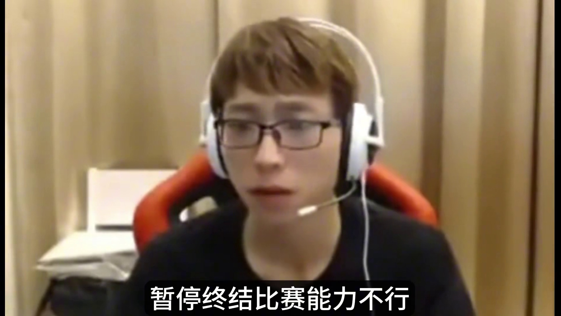 Muggle叫出致胜暂停绝杀 BLG拒绝六擒拿下DRX！