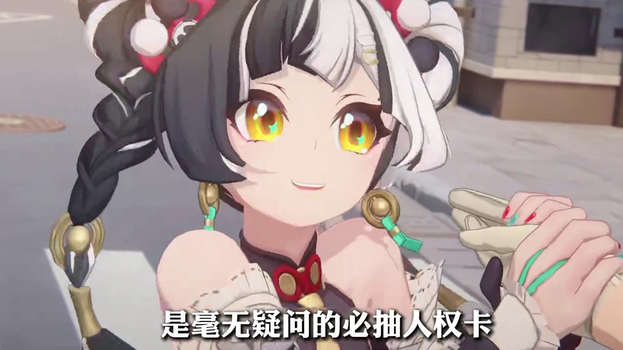 【绝区零2.4版本抽取建议】琉音/般岳/雨果/艾莲 强度和性价比全方位解析！一分钟看懂带你少走弯路！