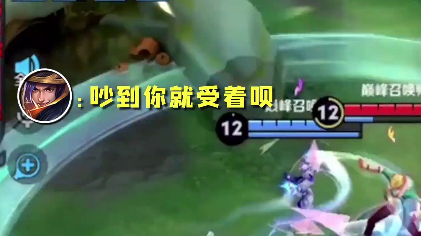 笑了两半年才发出来