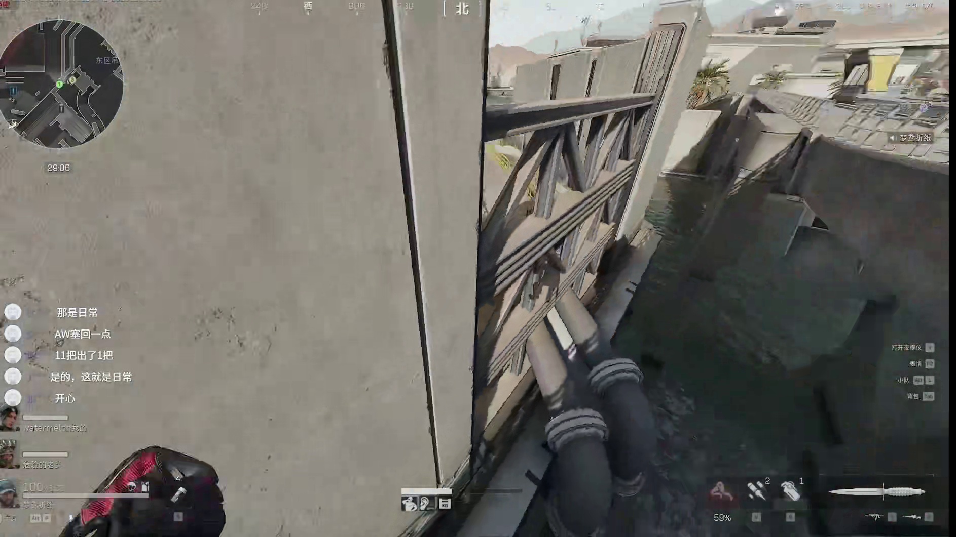 玩三角洲以来最爽的一集野排