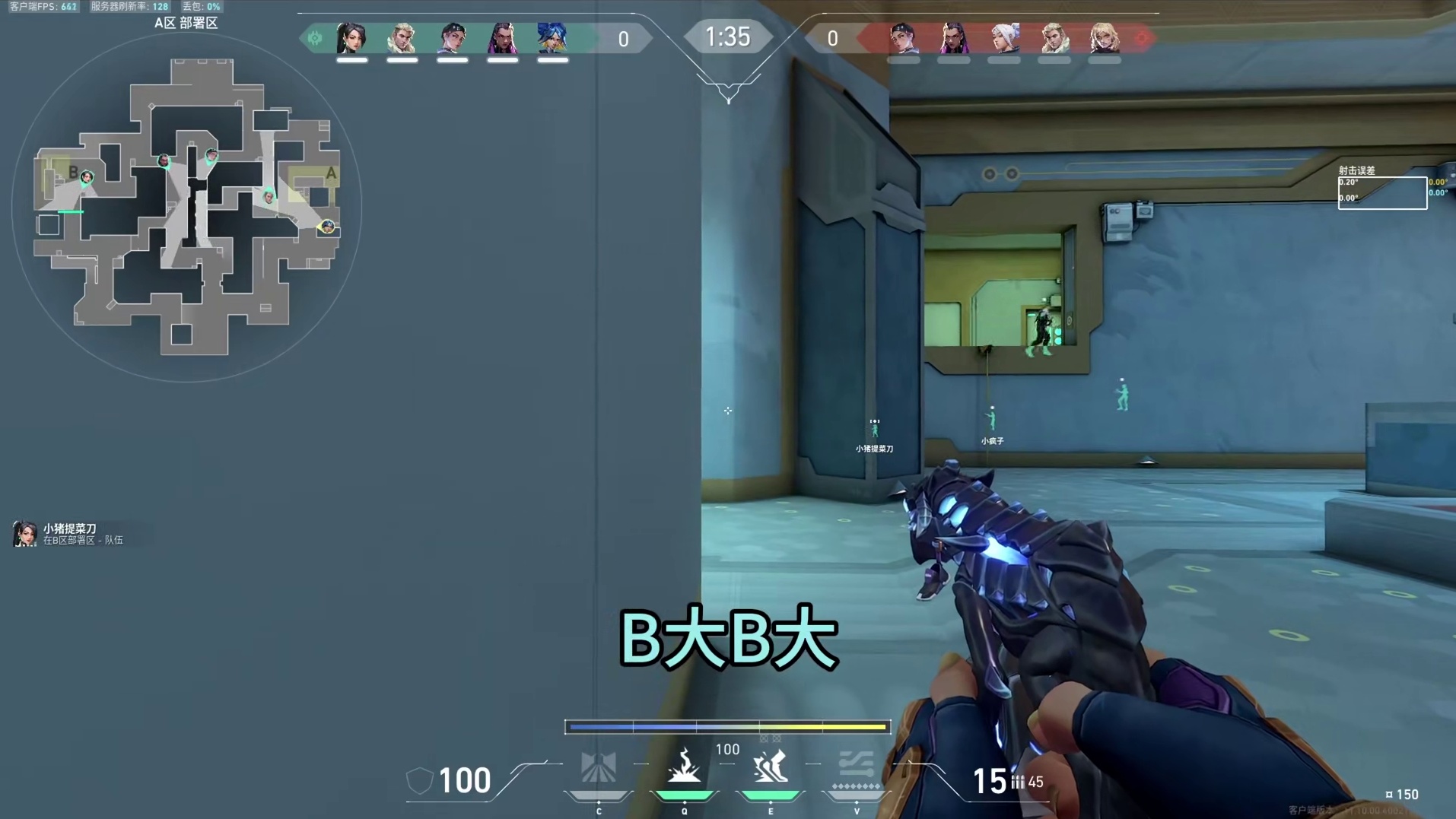 天籁之音还是恶魔低语？论声音的重要性！！ 青年创作者成长计划我有N种人设