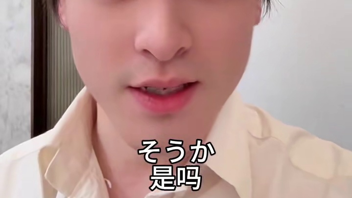 “我没有能报给鬼的名字！”“义勇先生！”“原来他叫义勇啊” #