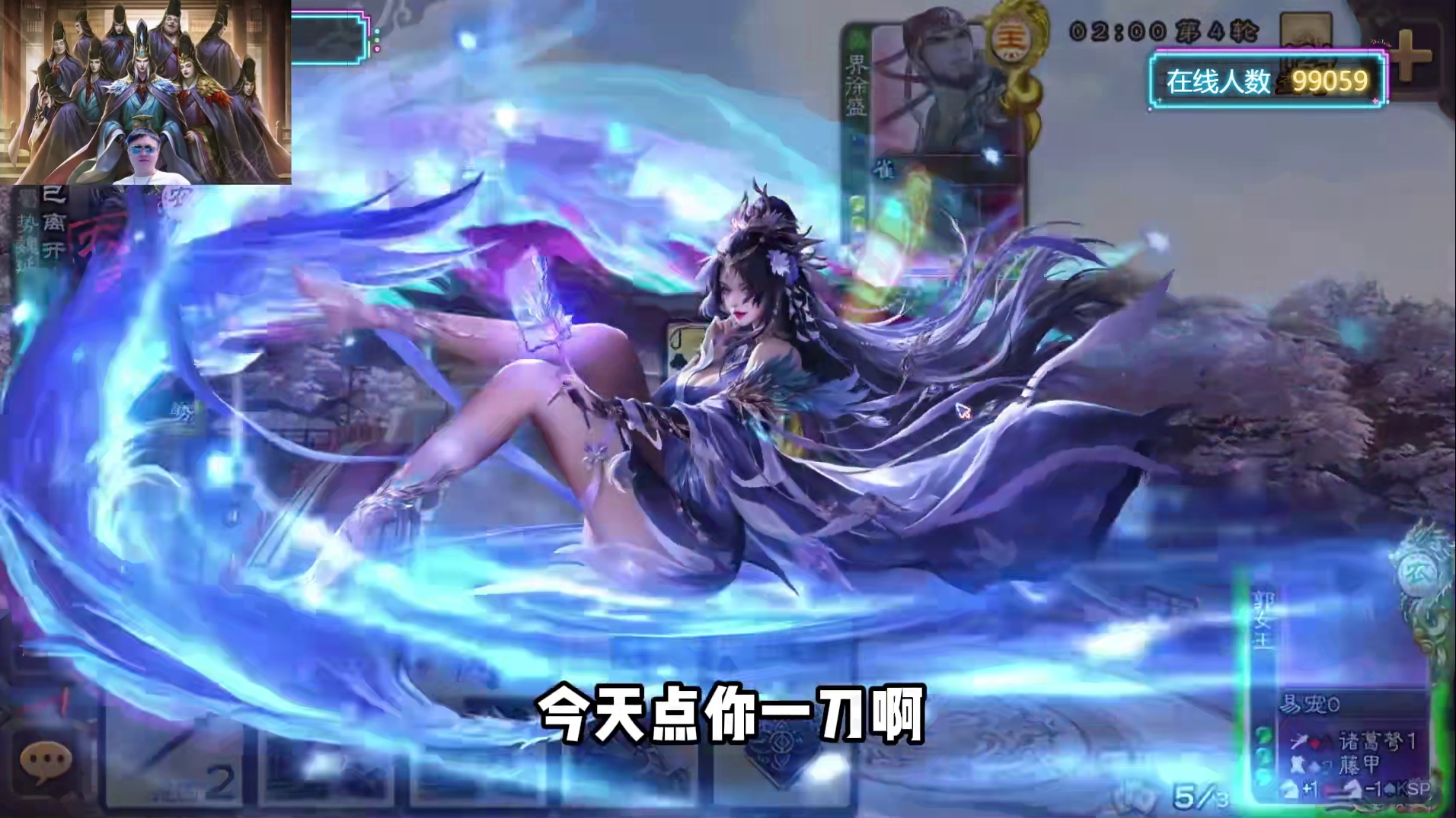 郭女王好看吗？还在质疑马哥吗？ 今日休养生息！