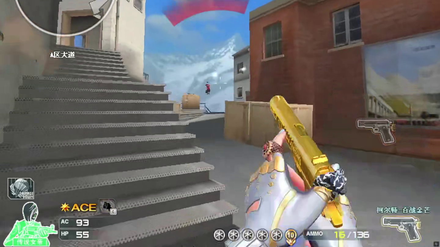 有那么一位神通广大的贵妇人…..