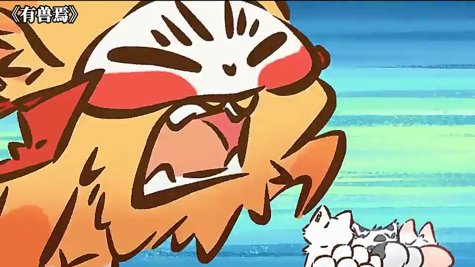 “九月：我在的地方就是我的主场”