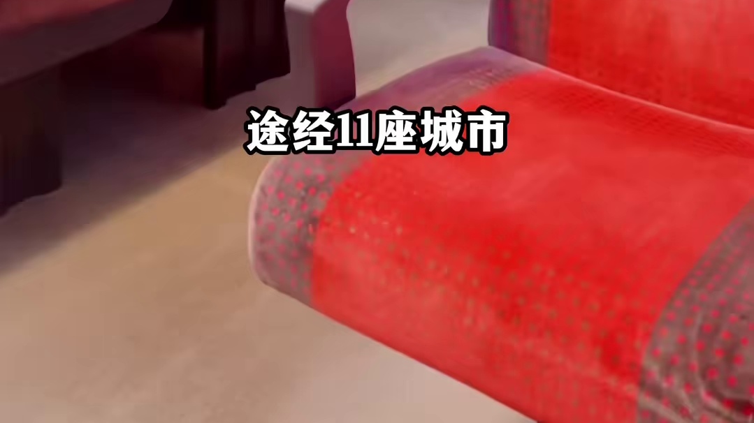 国内最美雪国列车k7041 旅游哈尔滨