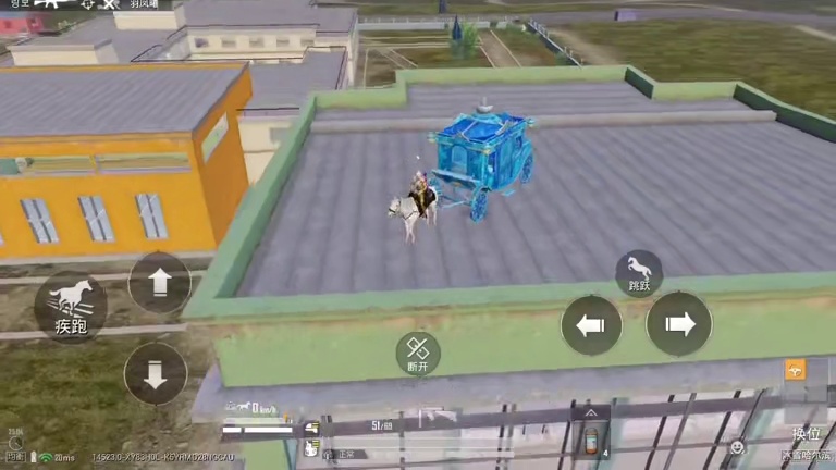 原来这个马车居然可以触发超级弹跳 和平