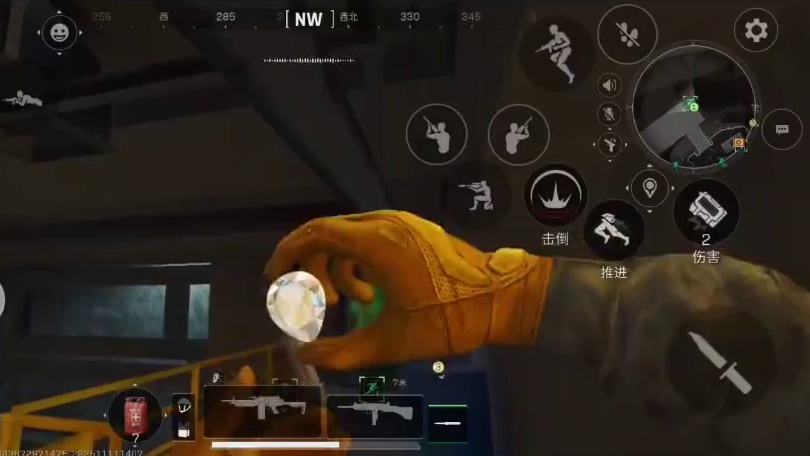 鼠鼠摸出的第1颗非洲之星！