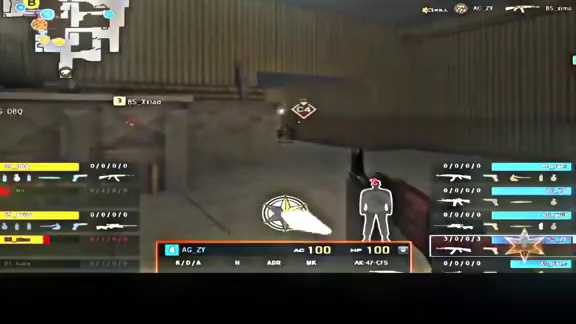 爱上我无需18秒 穿越火线