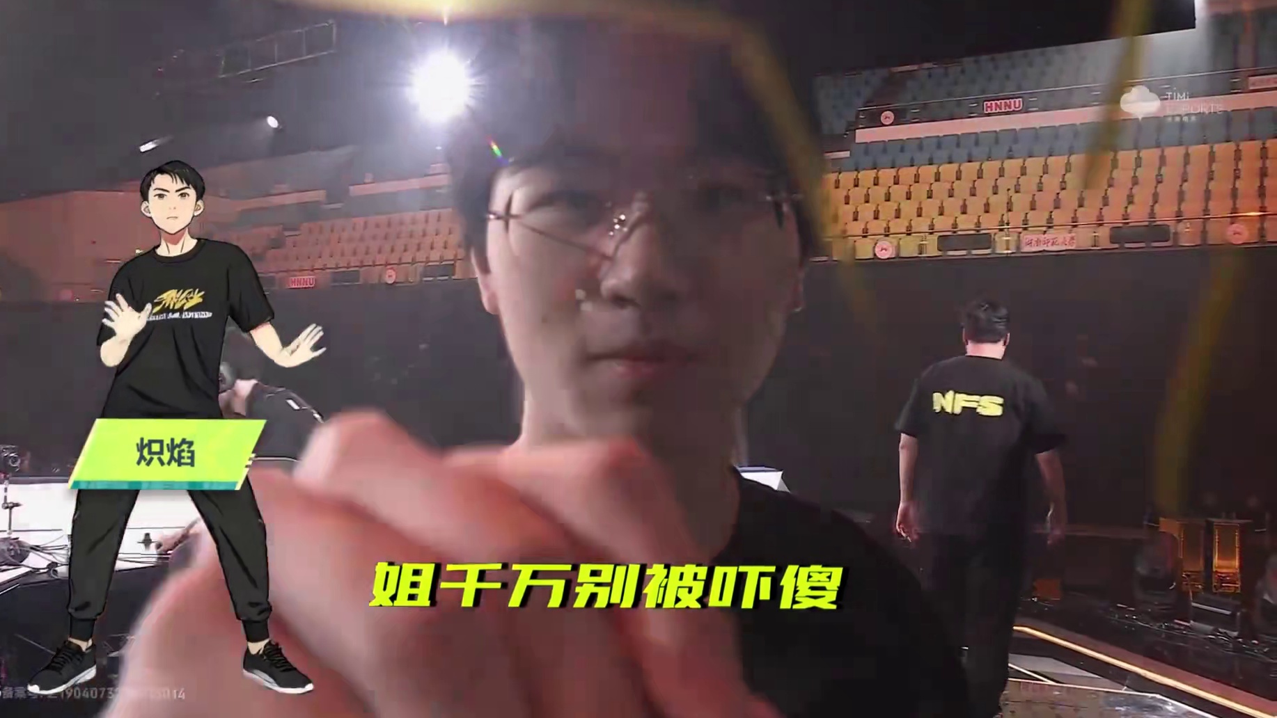 终极决战，谁将加冕？【全国车神争霸赛】S4总决赛邀你见证！ 12月7日，前往杭州线下场馆天荟未来之光