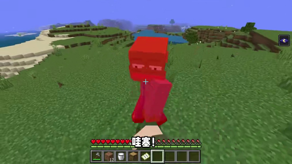 当你让好友帮你装修房子！我房子怎么烧起来了？