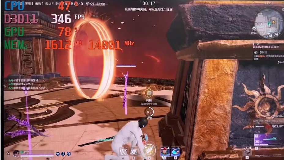 赛季末最强装机版本答案！