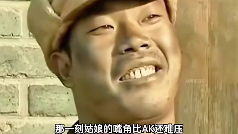 你是什么实力买车？