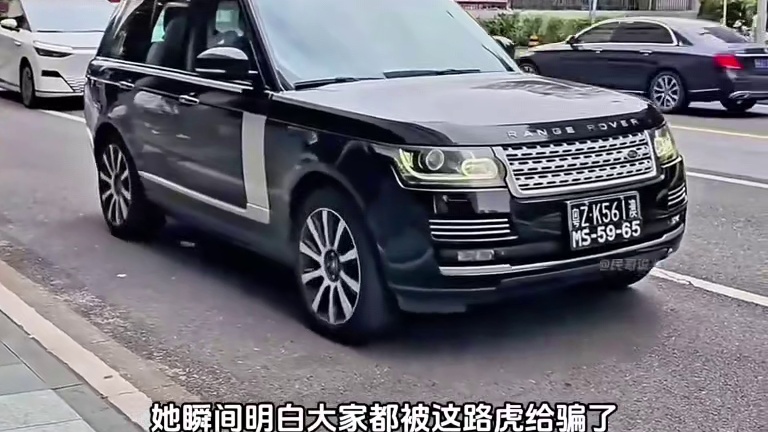 你是什么实力买车？