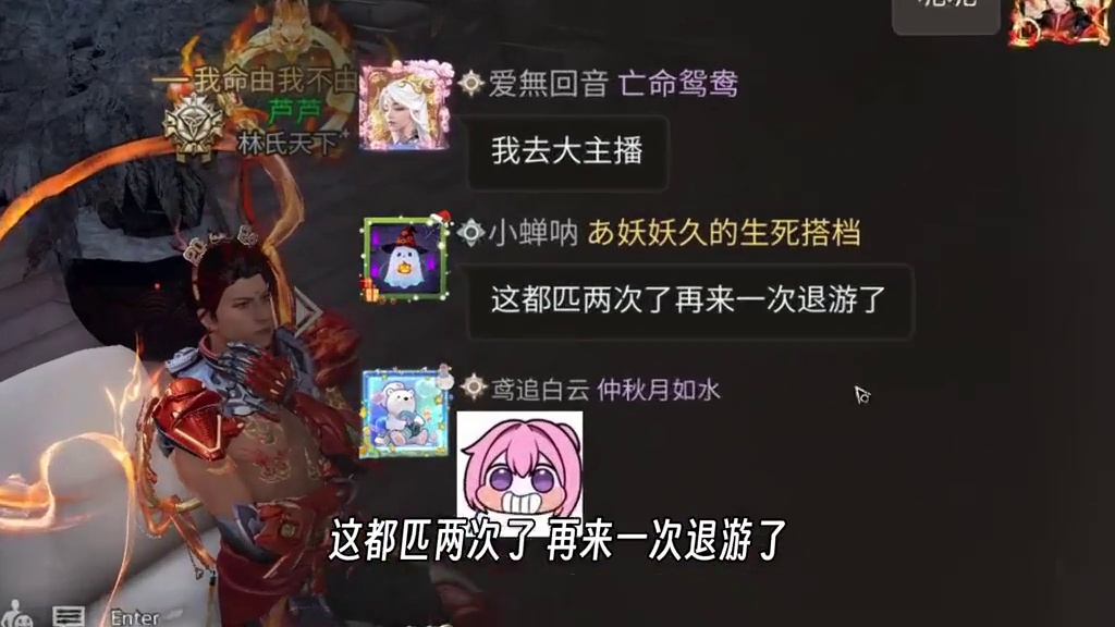 一群人跑来拍照打卡，抄家贼：丢人想退游！