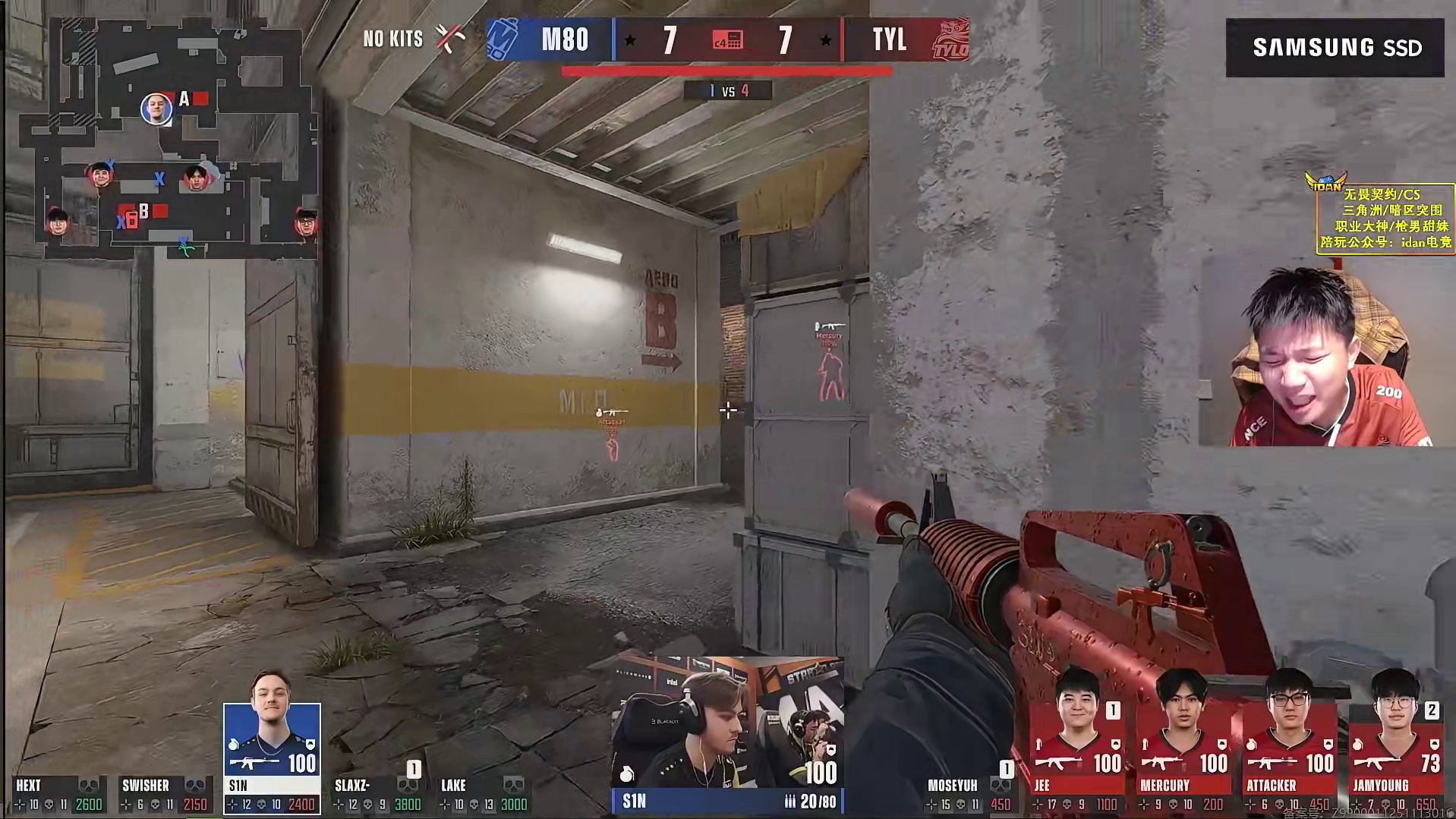 TYLOO战术爆弹内场融化B区