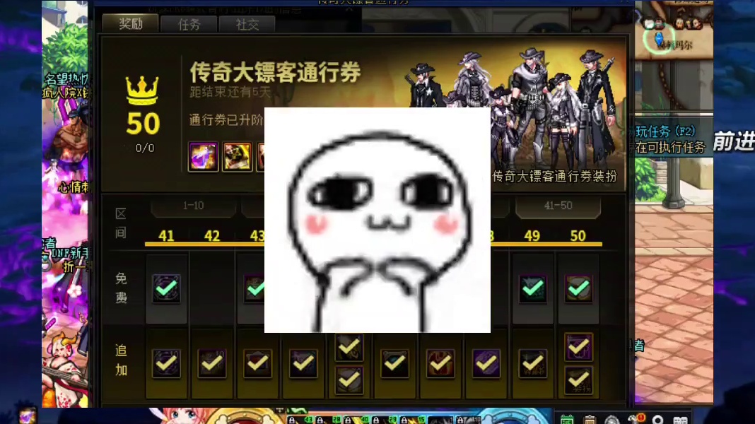 在嘉年华13强化券的加持下，一把15武器的角色含金量如何