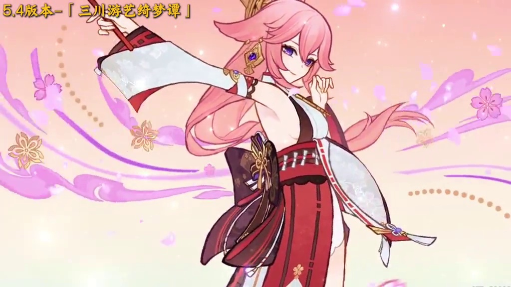 原神超惊艳的活动动画 原神版本前瞻原神