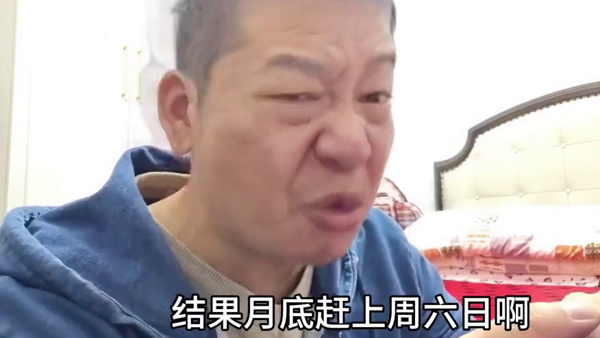 火影忍者手游：最难熬的一个月末