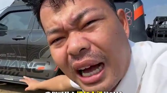 海滩陷车遇涨潮如何无损救援？ 新手小白去越野不学无术，真容易车损人亡。以前老给别人上课，这次也是给自