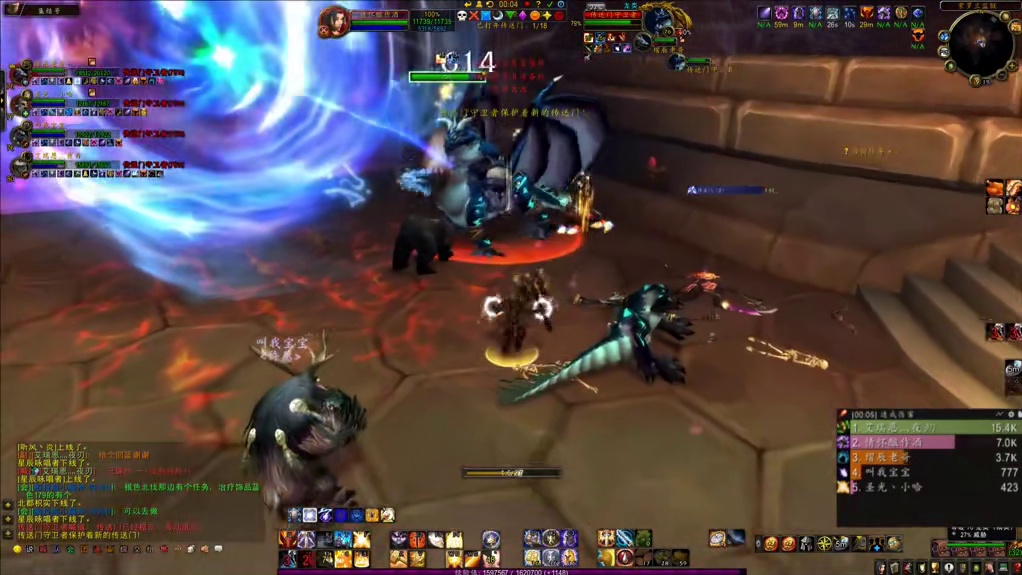 大家分享一下自己都是因为什么原因被T出本的，我是没刷buff