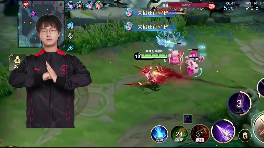 网友不同意fly去AG，担心战术泄露！