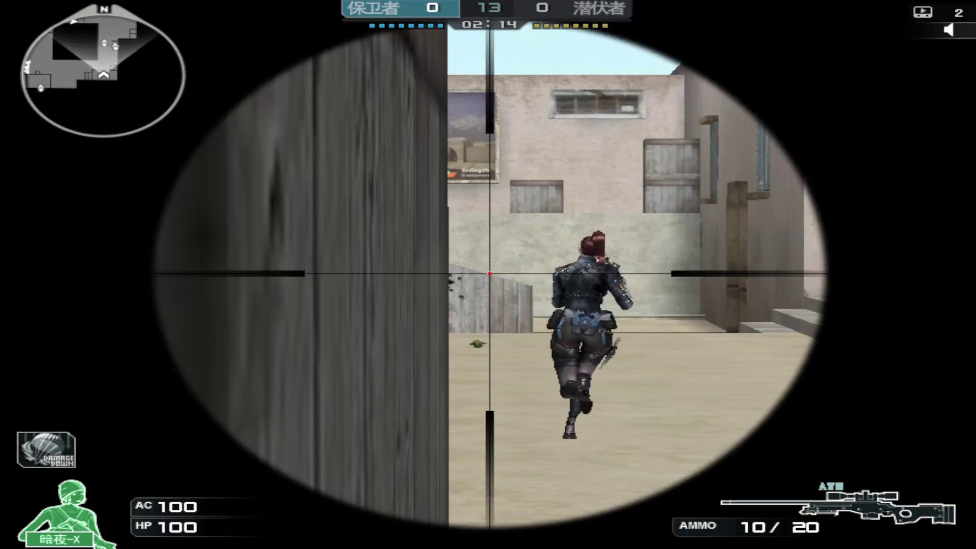 祖国对内大比拼-片段2