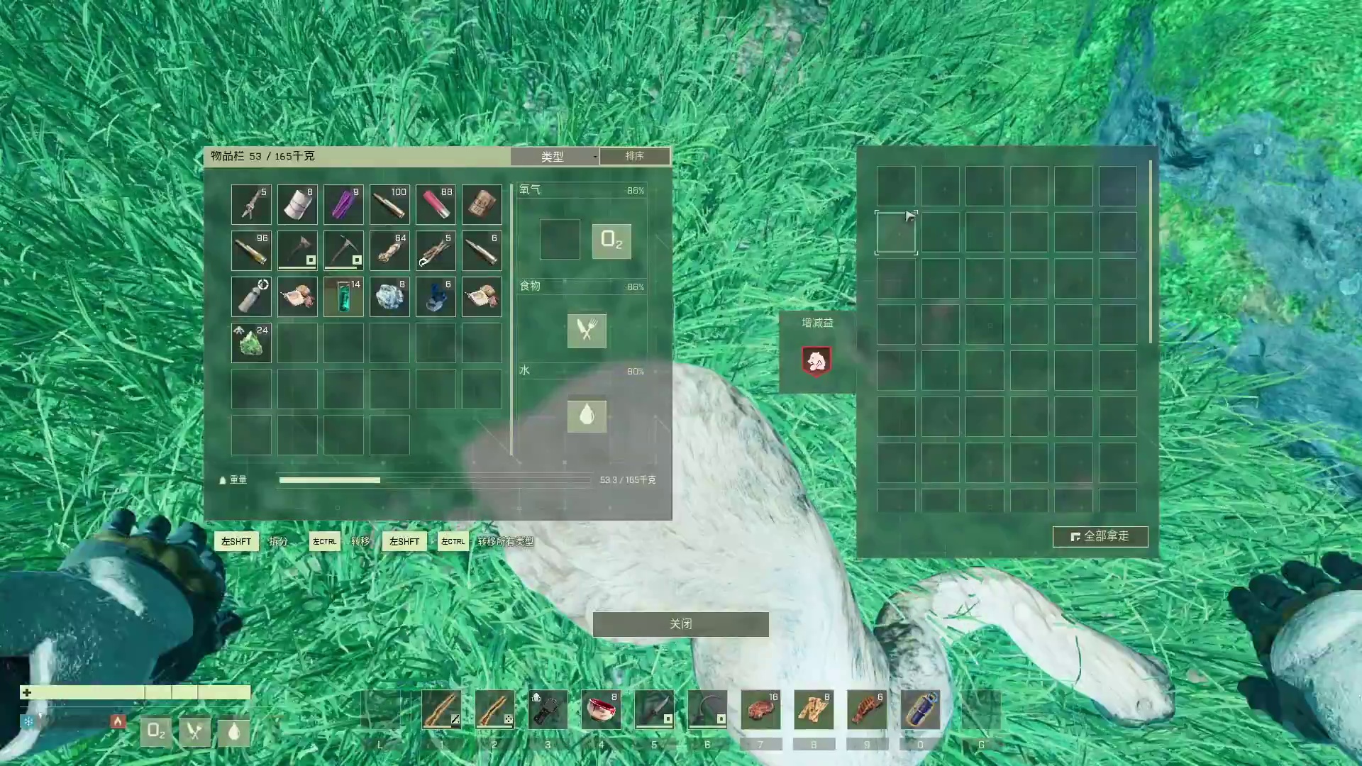 《翼星求生》毛哥听信队友跳水