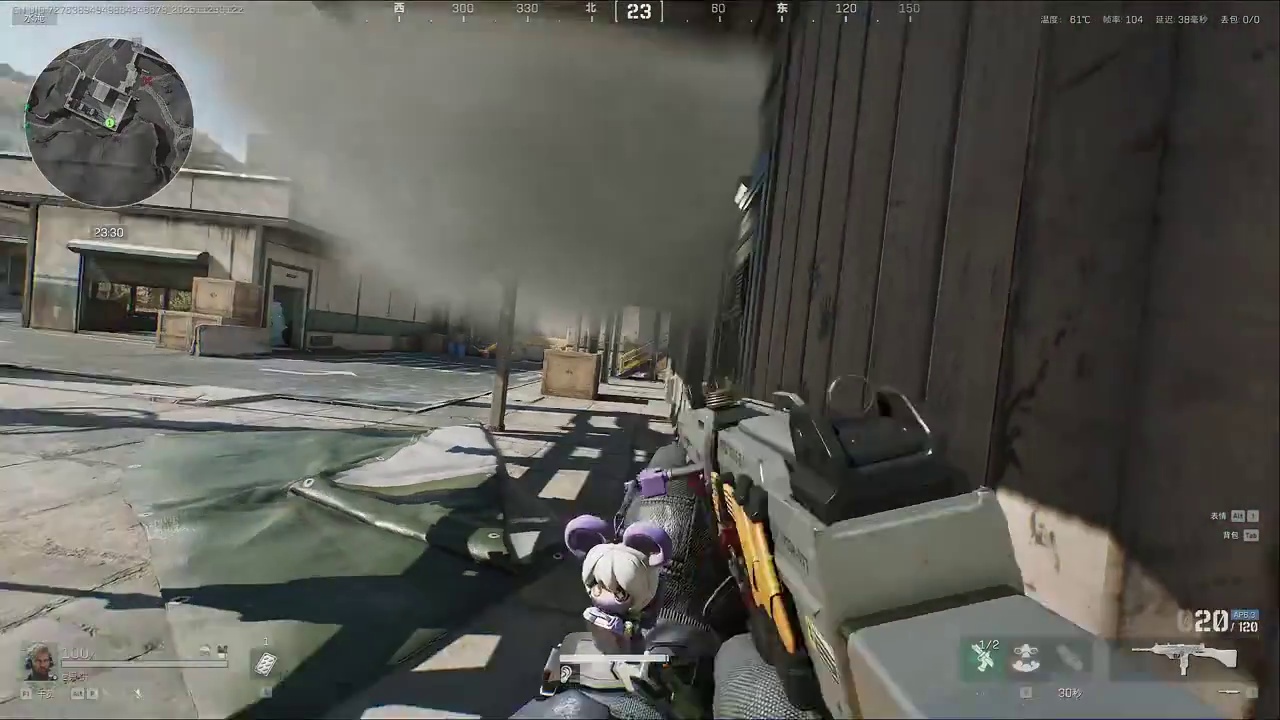 乖乖 给你大红好不好 游戏日常 #