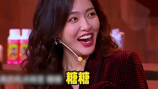 當(dāng)唐嫣說上海話