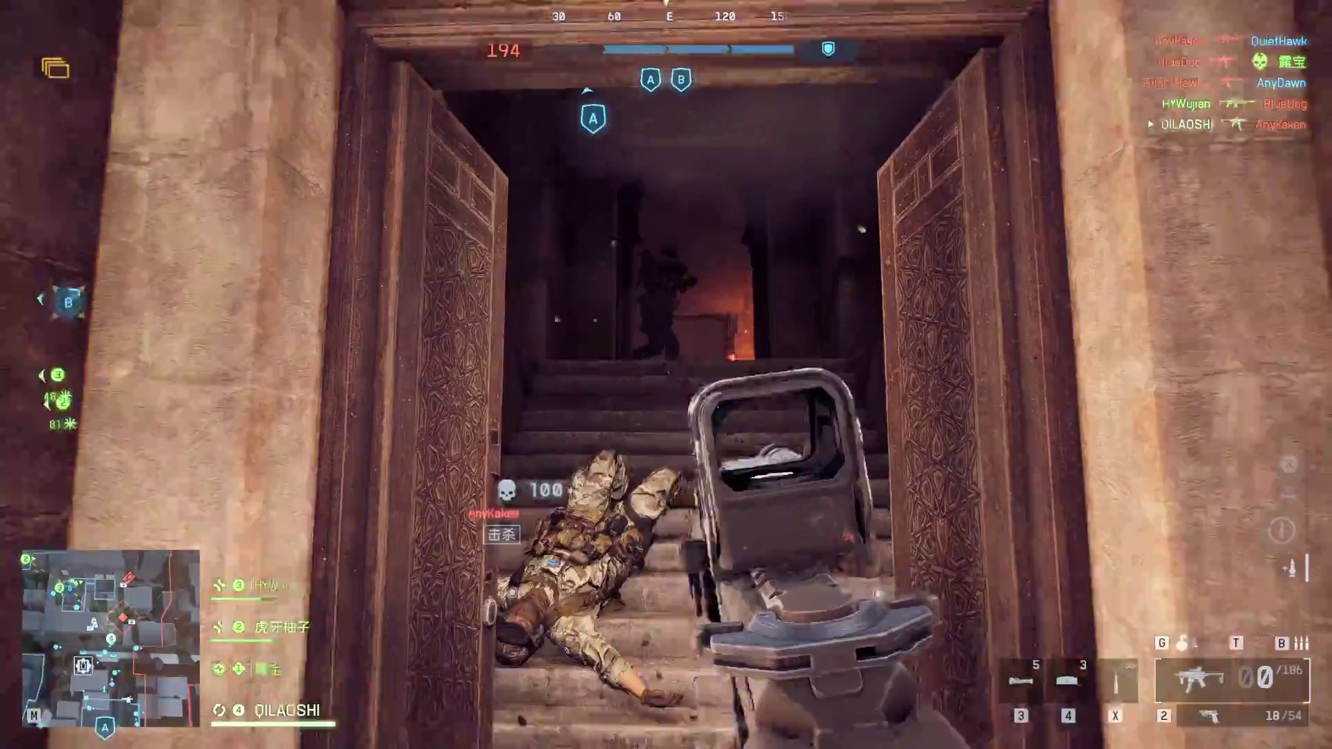 战地六捞薯条活动