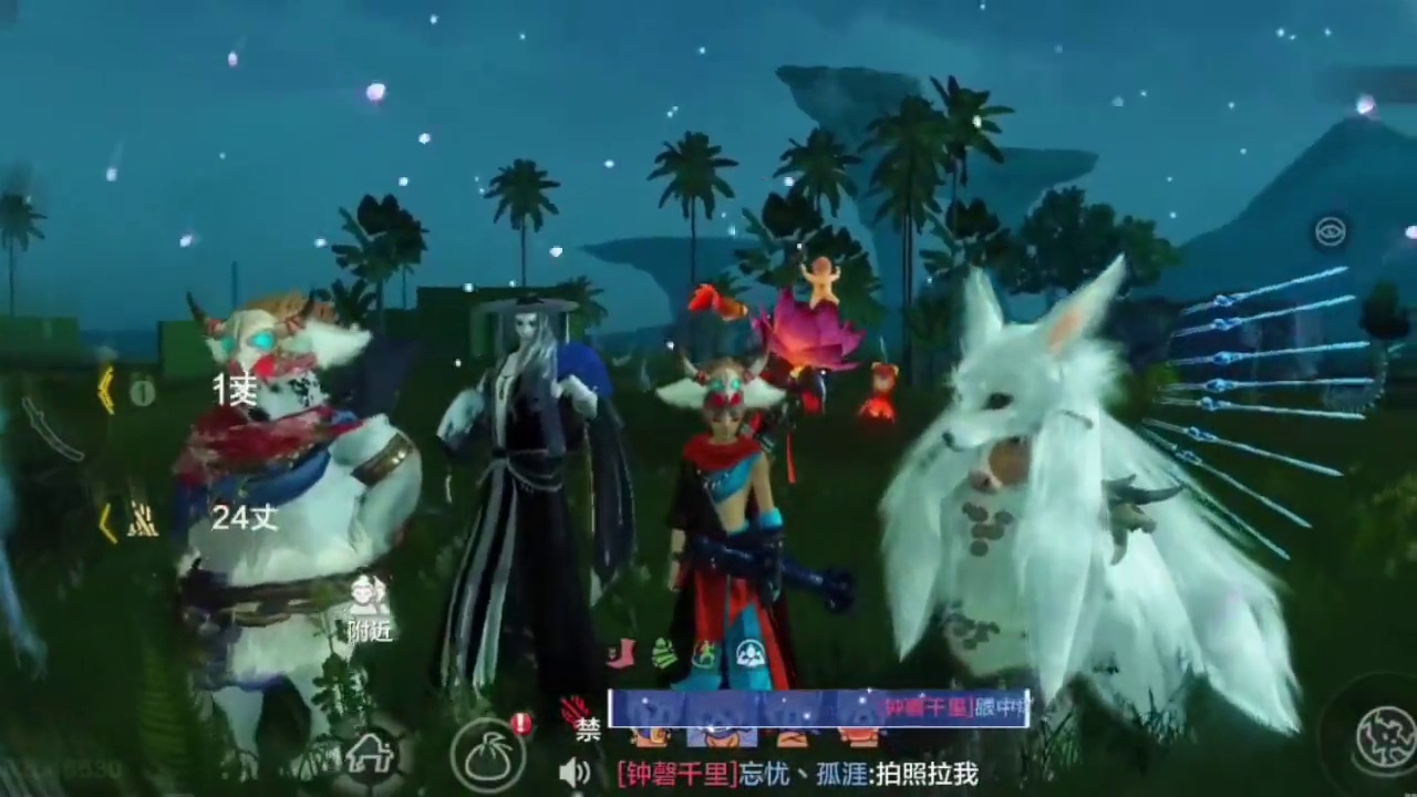 妄想山海的内测时期到底有多好玩？本以为是开始，未曾想是巅峰