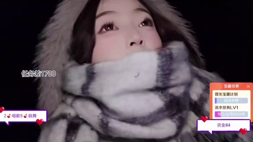 12月先从撞一个杆开始