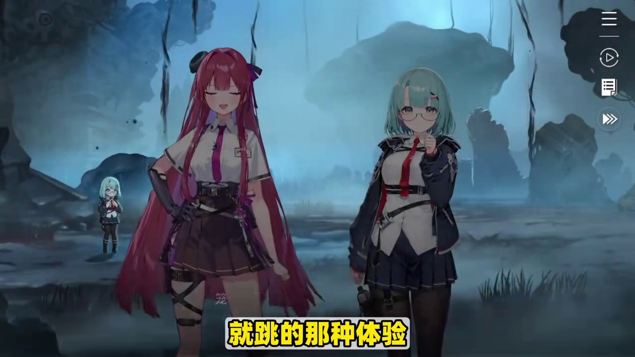 靠玩法制胜的二游？少女尖塔能否再现外服爆火场面？