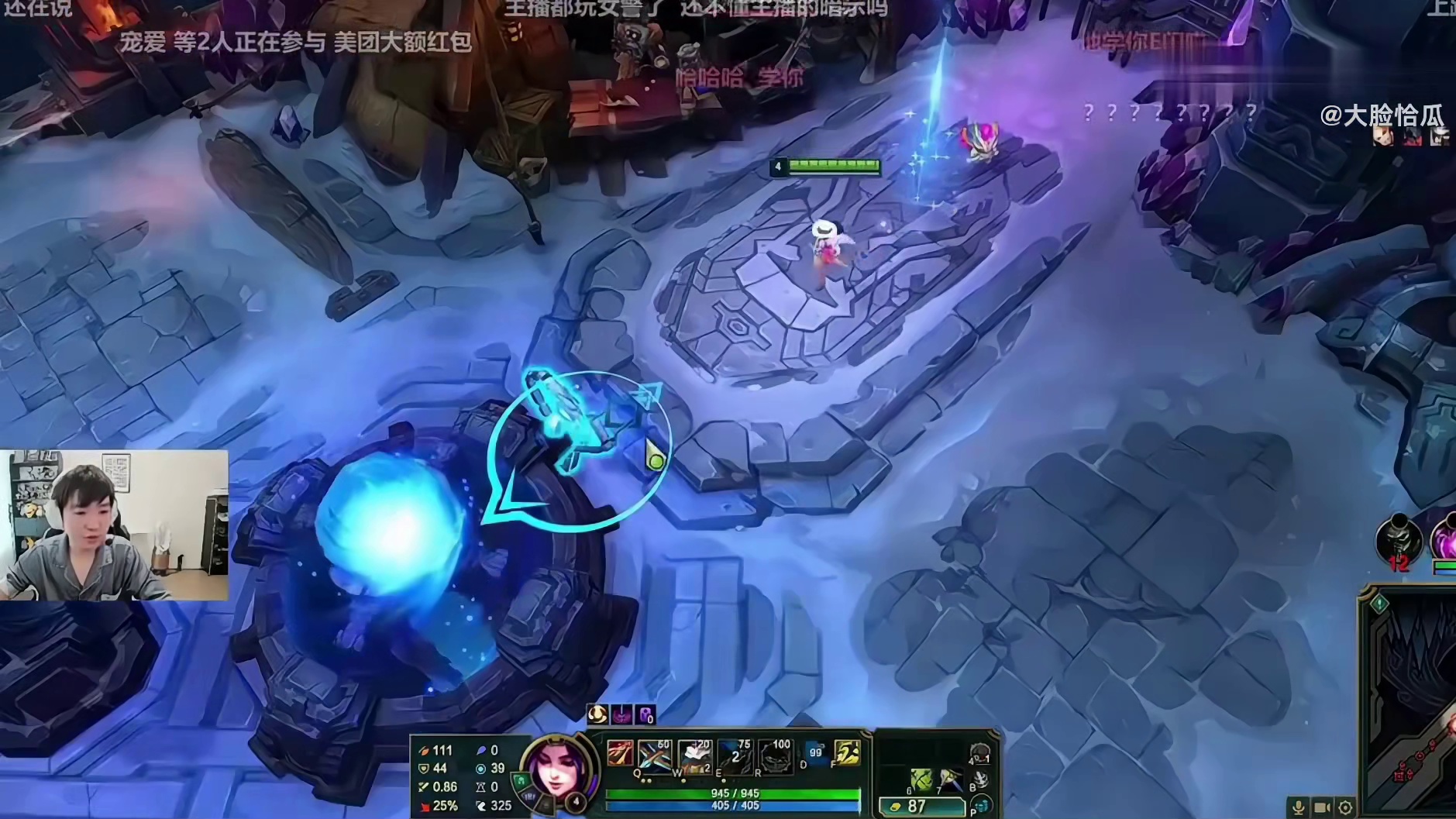 Ming回应Uzi去iG！Letme低情商发言Uzi是不是去IG了，旁边的Ming没有否认！ming