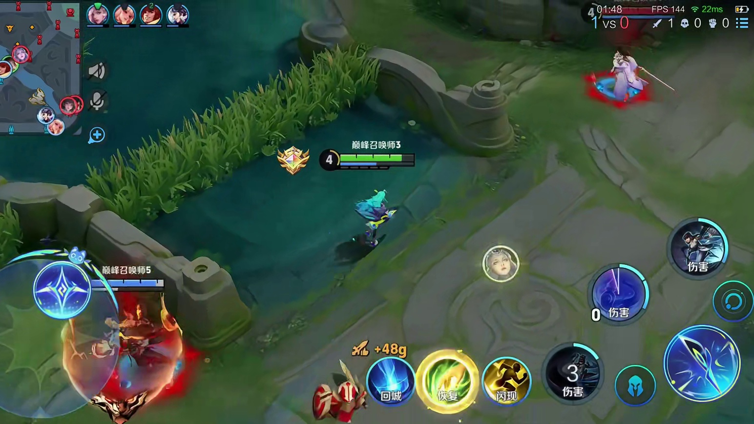 巅峰200名顶级中路 纯法闪现婉儿