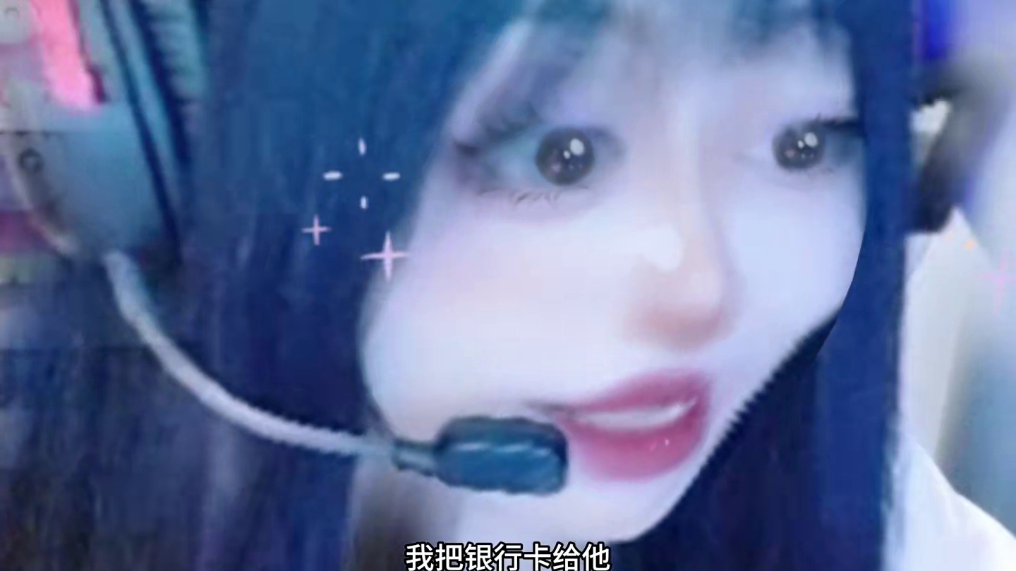 老头毛青脸都不要了 赢这么多还要美黎A烟钱是吧