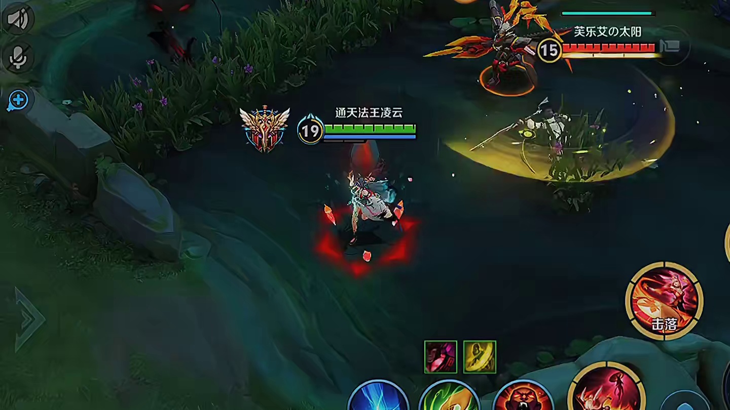 我预测了你的预测